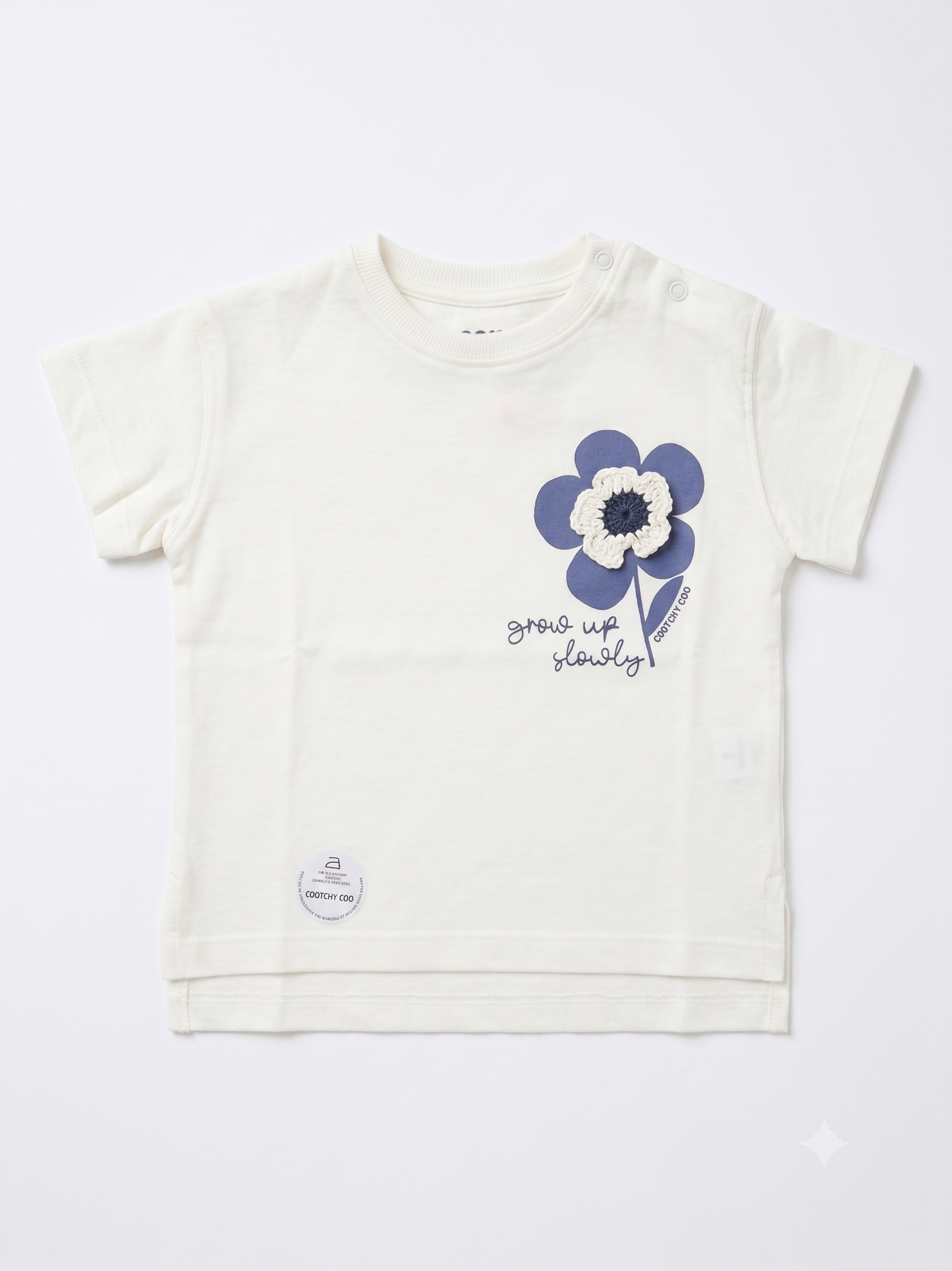 Remera Londres Natural Grow Up