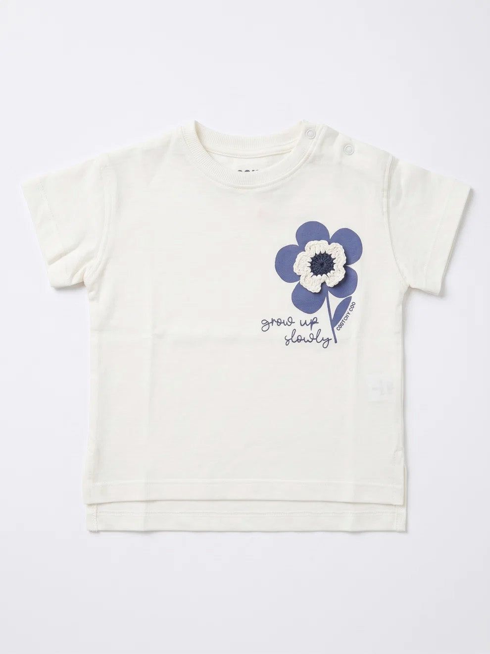 Remera Londres Natural Grow Up
